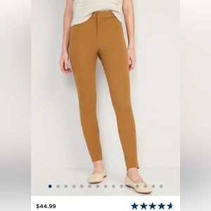 Womens Old Navy High Rise Skinny Pixie Pants Size 10